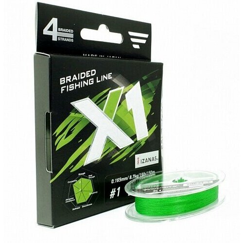 Шнур Favorite X1 PE X4 150м Light Green # 0.8 (0.148мм) 6.8кг 15Lb