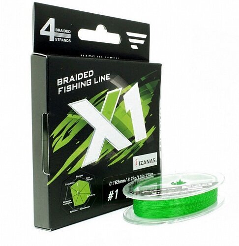 Шнур Favorite X1 PE X4 150м Light Green # 0.8 (0.148мм) 6.8кг 15Lb