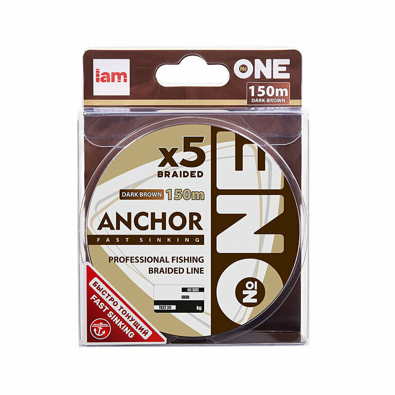 Плетеный шнур Number ONE Anchor 5X-150 - 5 0.16