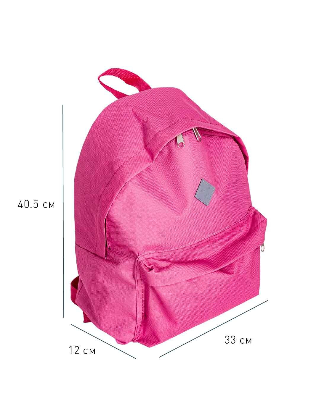 Рюкзак городской Fusion FBP-1501 Pink повышенной прочности с водоотталкивающей пропиткой и ортопедическими лямками