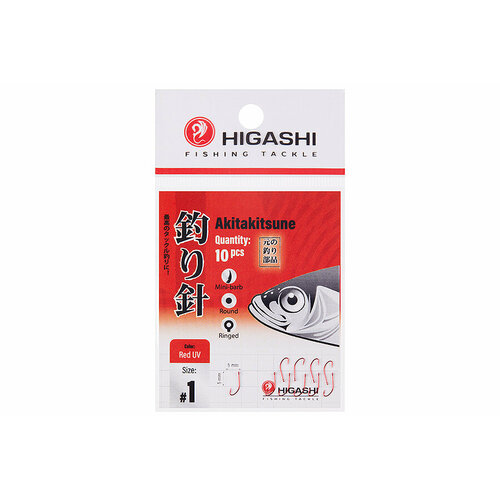 фото Higashi крючок higashi akitakitsune ringed #1 red uv