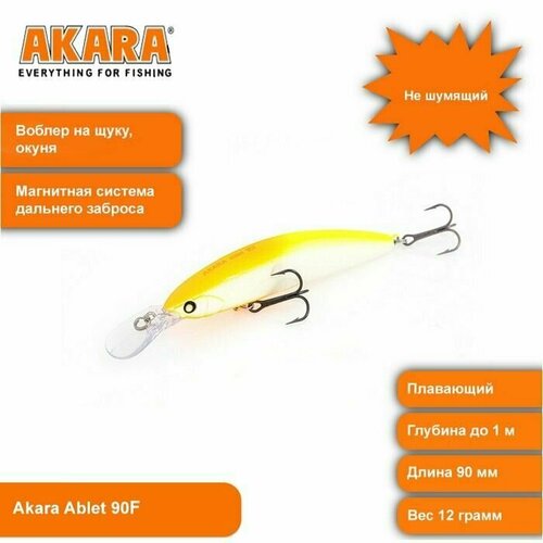 фото Воблер akara ablet 90f, цвет a166, вес 12 гр (воблер на щуку, окуня)