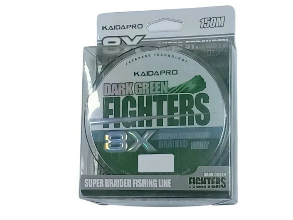 Плетеный шнур Kaida FIGHTERS 8X dark green PX841-20 150м 020мм
