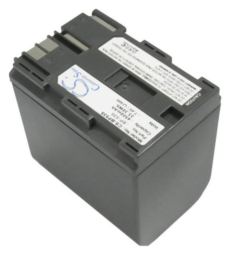 Аккумулятор Cameron Sino CS-BP535 для Canon EOS, FV, FVM, MV, MVX Series, 4500mAh