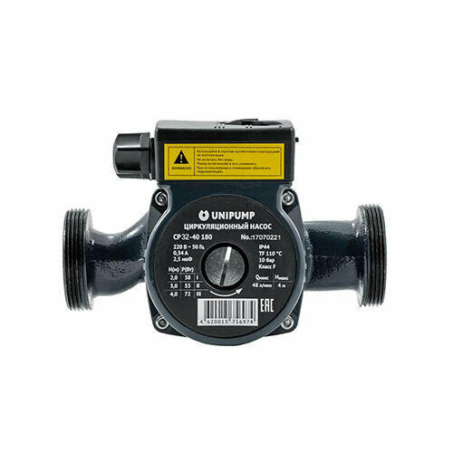 Насос циркуляционный UNIPUMP СР 32-40 180 (0,072 кВт, PN10, Hmax 4 м, 1х230В, чугун)