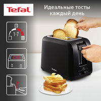 Тостер Tefal Vita TT1A1830, черный, 850 Вт, 7 степеней поджаривания