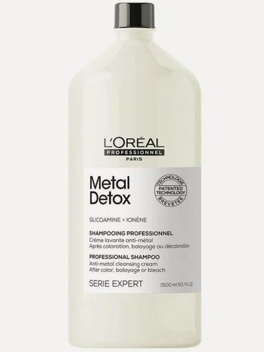 Изображение товара Loreal Metal Detox Шампунь для восстановления волос 1500 мл