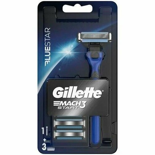 Gillette Mach 3 Start BlueStar Бритвенный станок (ручка+3 кассеты) Джилет Мак 3 Старт БлюСтар с 3 лезвиями DuraComfort, Станок для бритья
