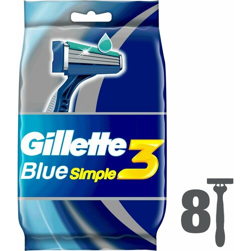 Gillette Blue Simple 3 Одноразовые Бритвы ( 8 шт.) Джилет Блю Симпл 3 со Смазывающей полоской, с 3 лезвиями gillette blue3 8 штук