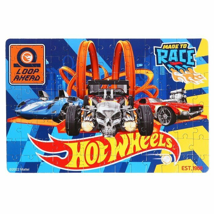 Пазл Origami Hot Wheels, "Соперники", 104 элемента (07073)