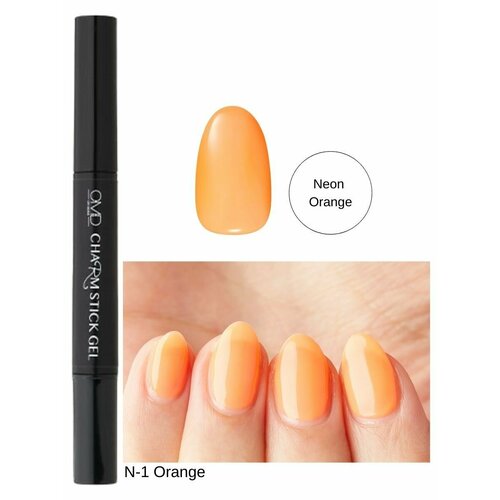 Однофазный гель лак премиум Charm Stick Gel #Orange Neon