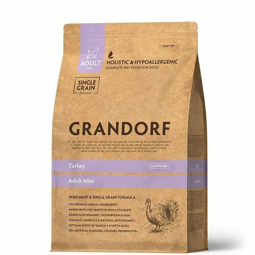 Cухой корм для собак мелких пород с индейкой Grandorf Adult Mini Breed Turkey 1 кг x 2 шт.