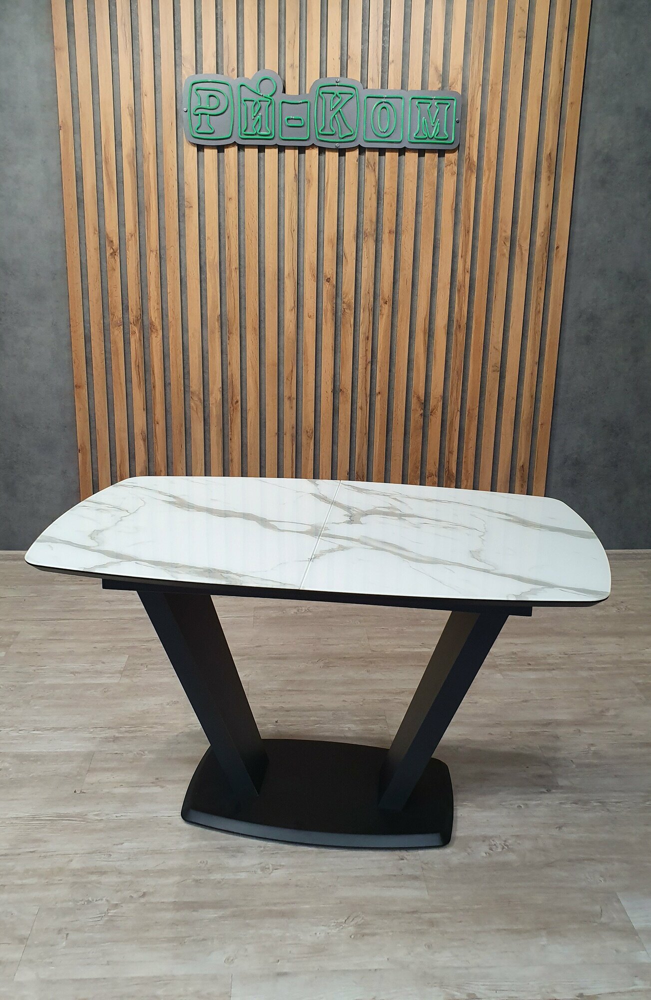 Стол раздвижной "Вегас", 130х80 см, столешница из стекла, цвет Статурио Венато"1082090861