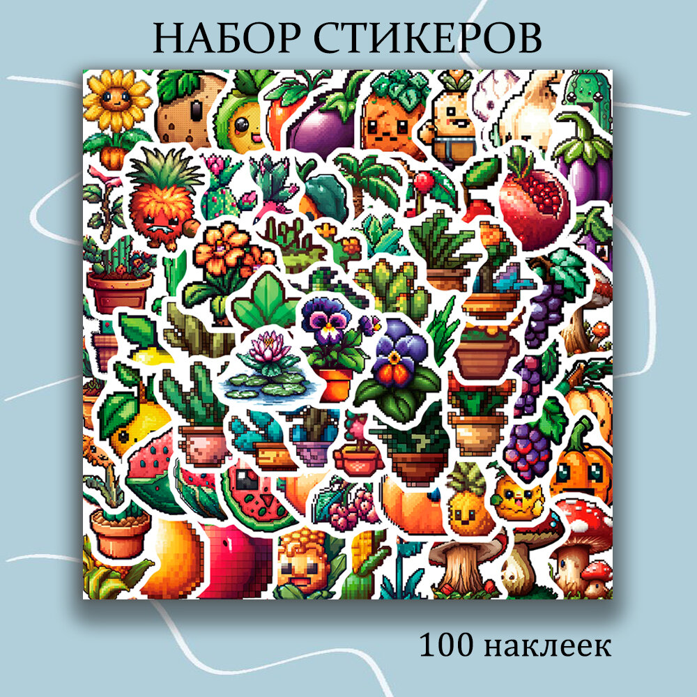 Набор наклеек фрукты - овощи 100 шт, стикеры многоразовые самоклеющиеся для творчества