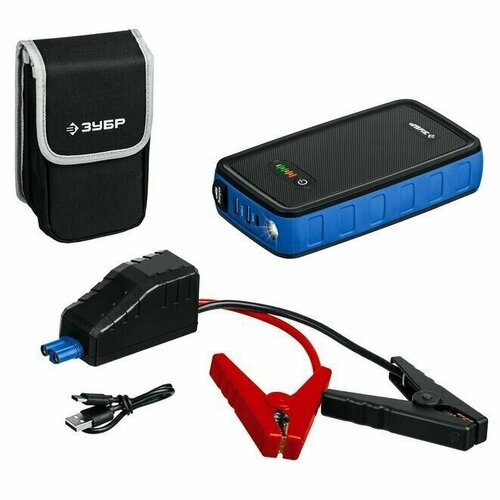 Пусковое устройство аккумуляторное 12 В макс 800А ЗУБР 1099000₽