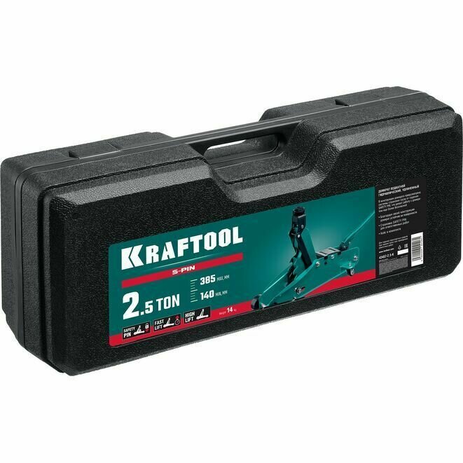 Подкатной домкрат с увеличенным подъемом и фиксатором в кейсе KRAFTOOL S-PIN 25т 140-385мм 43457-25-K