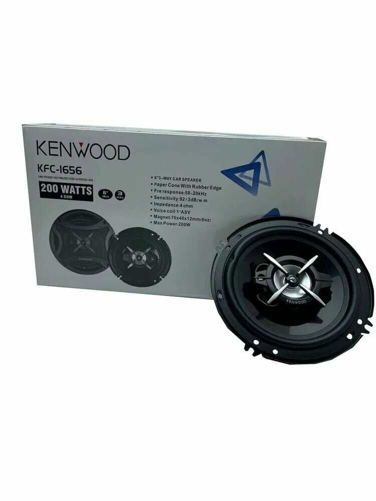 Автомобильные колонки KENWOOD KFC-1656 / Комплект 2 шт.