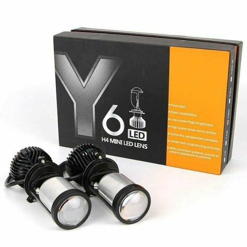 Светодиодные лампы H4, LED мини линзы H4 Y6D Max, белые 6000k