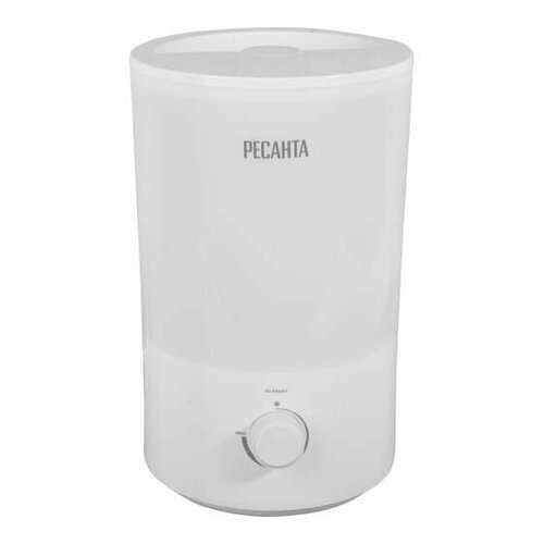 Увлажнитель воздуха Ресанта УВ-2 подарок на день рождения женщине любимой маме бабушке девушке 218000₽