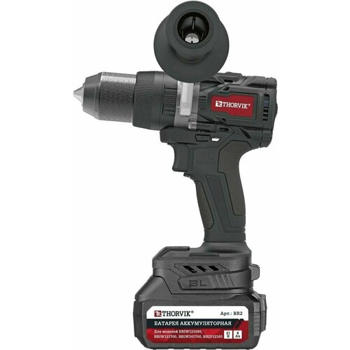 Дрель-шуруповерт ударная аккумуляторная бесщёточная BBID12160 Thorvik электроинструмент подарок на день рождения мужчине любимому папе дедушке парню 3474000₽