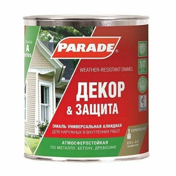 Эмаль PARADE A2 Декор & Защита база С полумат. 0,75л подарок на день рождения мужчине, любимому, папе, дедушке, парню