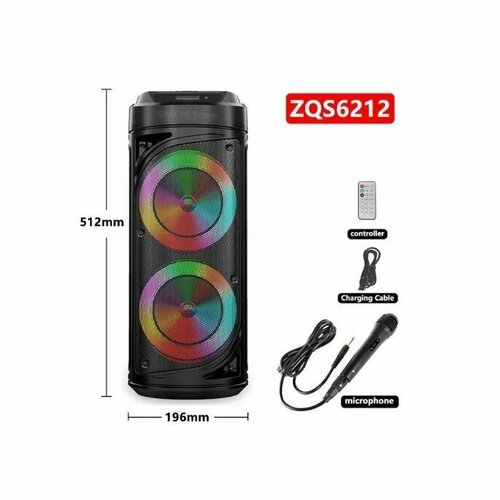 Портативная колонка ZQS-6212 280000₽