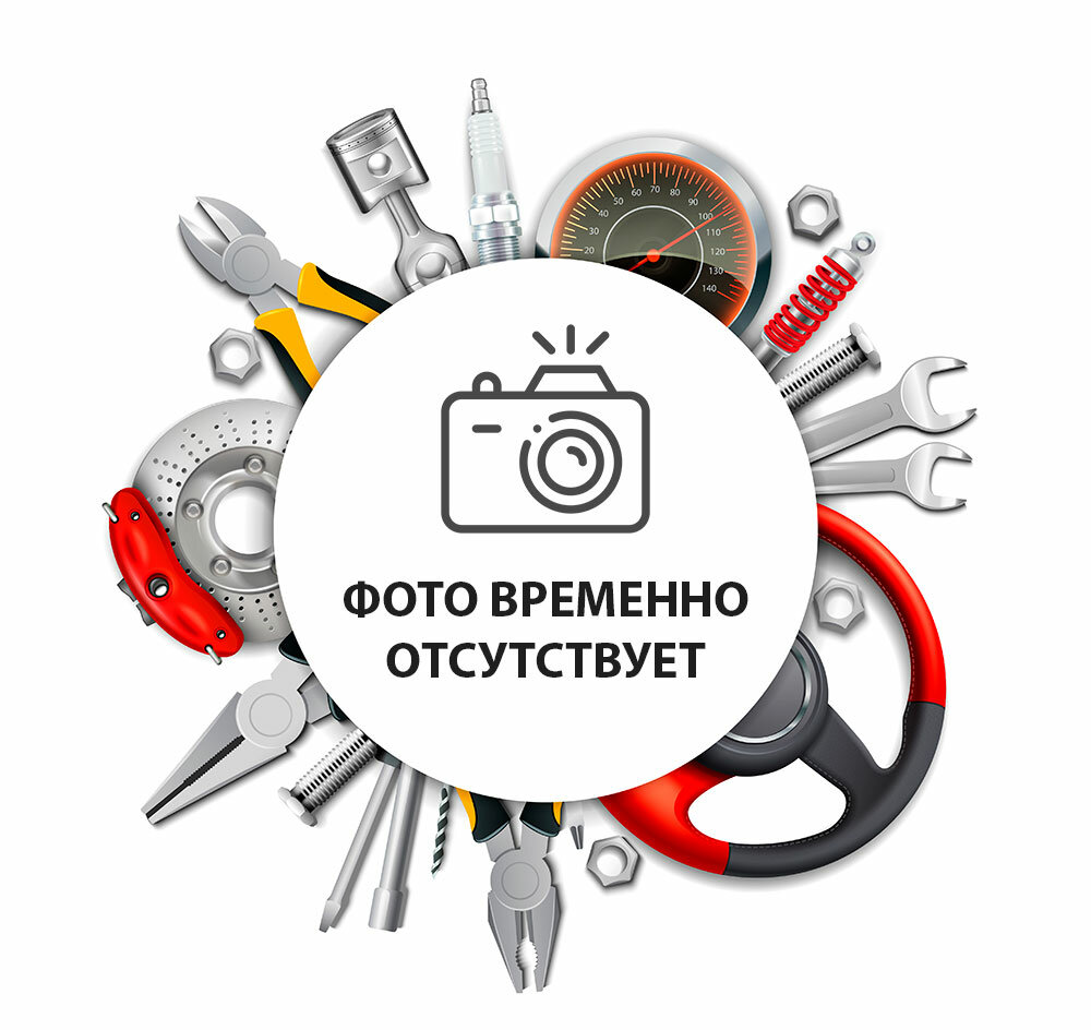 MITSUBISHI Фиксатор лючка горловины MITSUBISHI MR970563