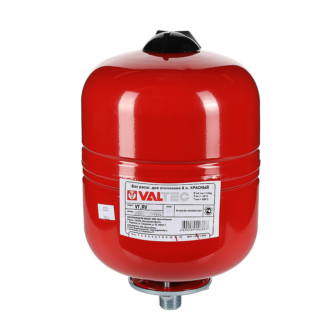 Расширительный бак для отопления Valtec 18л, красный VT. RV. R.060018