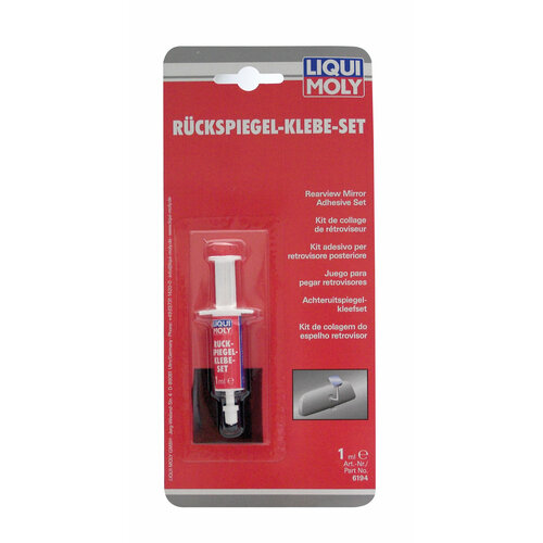 Снят замена 8059 Клей д зеркал заднего вида Ruckspiegel-Klebe-Set 0001л Liqui Moly 6194 1474₽