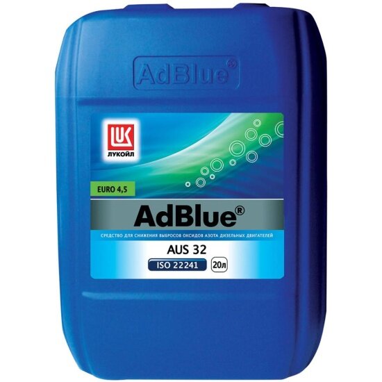 Жидкость для системы SCR дизельных двигателей Лукойл AdBlue 20 л