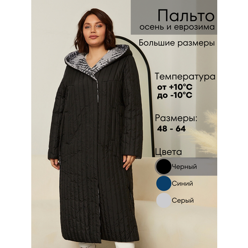 фото Куртка neliy vincere, размер 60, черный