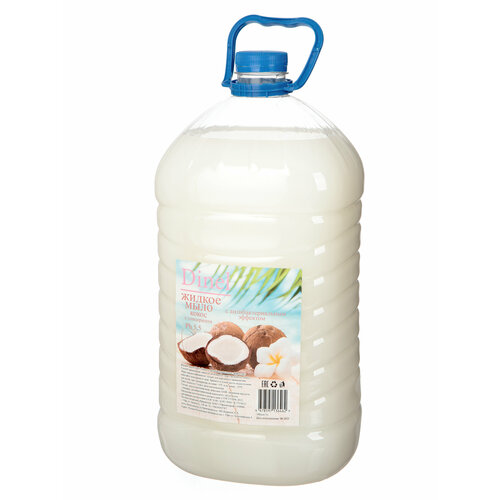 Жидкое мыло Dinel с глицерином, с антибактериальным эффектом Кокос 5 л