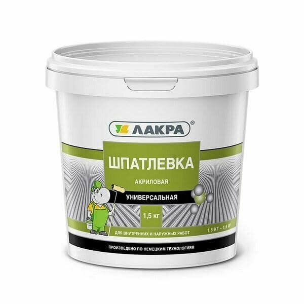 фото Шпатлевка акриловая универсальная Лакра для внутренних и наружных работ 1,5кг подарок на день рождения мужчине, любимому, папе, дедушке, парню