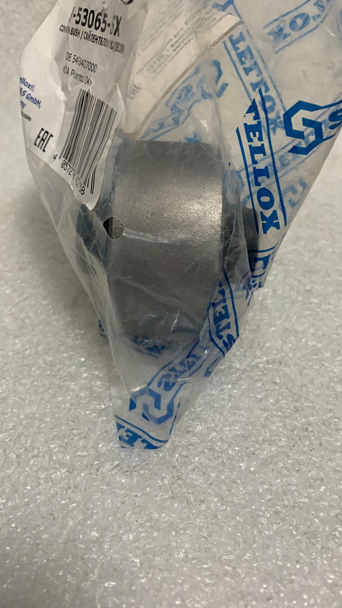 фото STELLOX 87-53065-SX_сайлентблок рычага зад.\ KIA Picanto 04