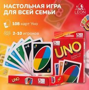 Настольная карточная игра UNO, 108 карт