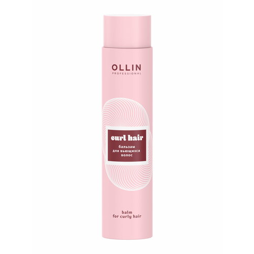 OLLIN CURL бальзам для вьющихся волос 300 МЛ