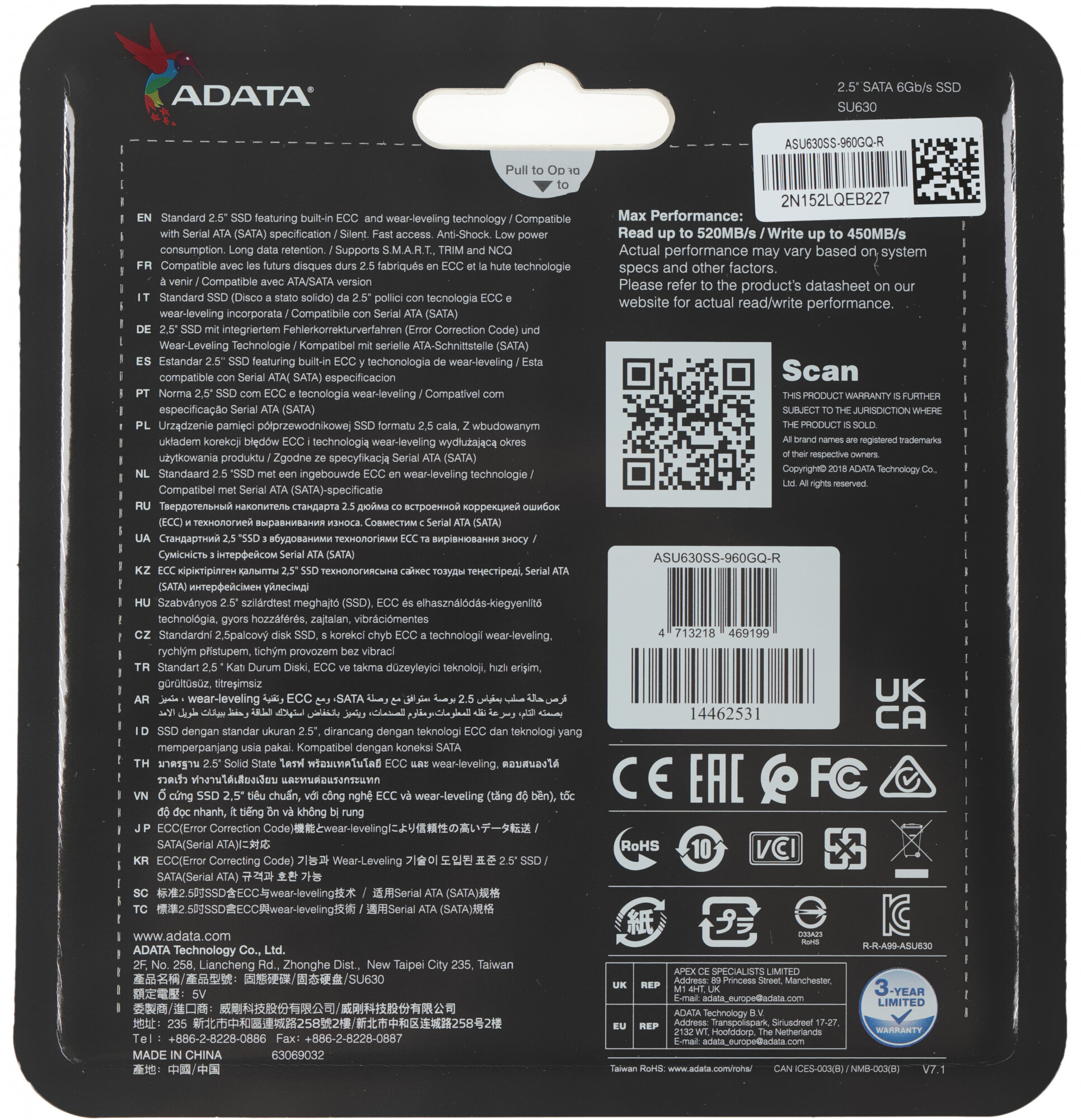 Твердотельный накопитель ADATA Ultimate 960 ГБ SATA ASU630SS-960GQ-R