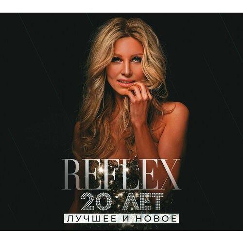 CD REFLEX - 20 лет. Лучшее и Новое (2023) (2CD Deluxe Expanded Edition) музыкальный диск reflex я тебя всегда буду ждать 2002 г