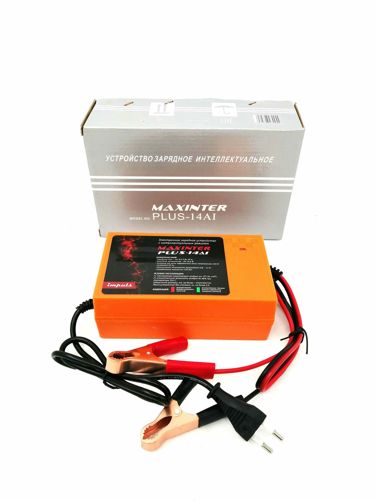 Зарядное устройства зарядное интеллектуальное PLUS-14AI — фото 1