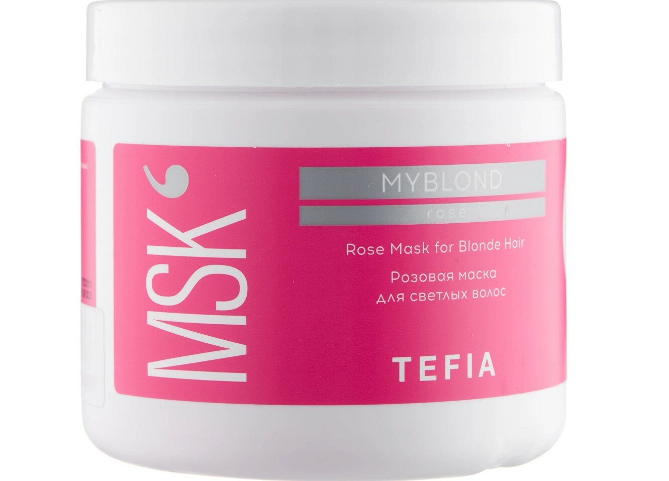 Tefia Myblond Rose розовая маска для светлых волос, 500 мл, банка
