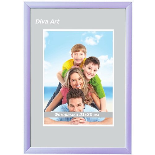Фоторамка А4 21х30 см из багета D26-76