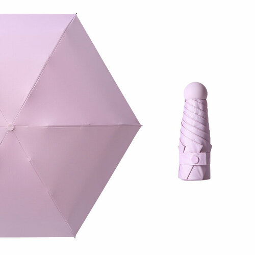 Мини-зонт ECS, механика, 3 сложения, купол 90 см, 6 спиц, система «антиветер», чехол в комплекте, розовый