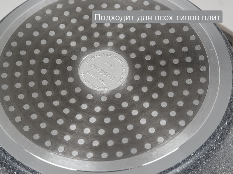 Набор посуды Oursson CS2604A/GR 2 предмета, серый