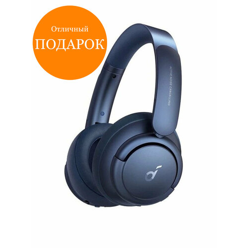 Bluetooth-гарнитура Soundcore Space Q45 Blue игровые беспроводные наушники Space Q45 Bluetooth синий 1155000₽