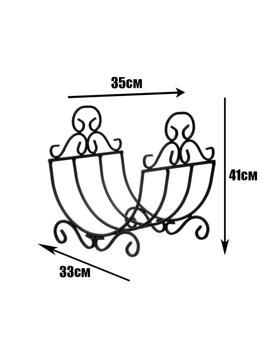 Дровница - решетка металлическая кованая для камина, бани и мангала, 330х350х410 мм, Laptev, цвет черный