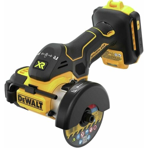 Аккумуляторная дисковая пила DeWALT DCS438N 20V аккумуляторная дисковая пила dewalt dcs438n