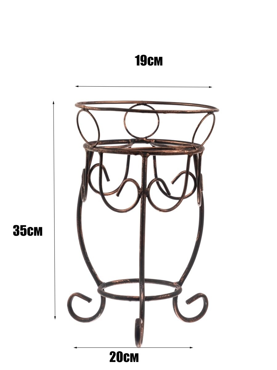 Подставка под кашпо "Узор", Laptev, цвет черный, бронза