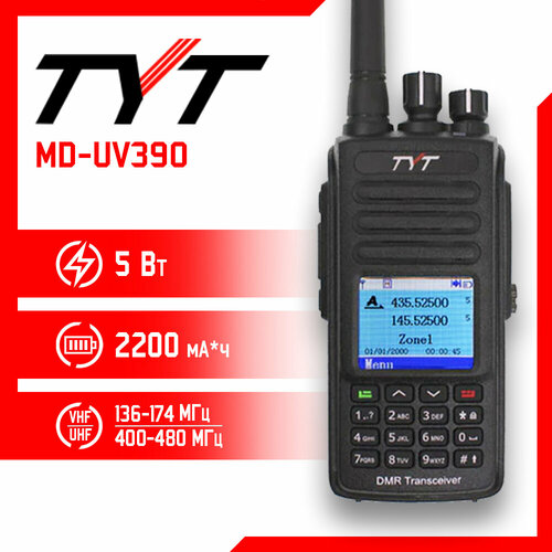   TYT MD-UV390 DMR /     8  / UHF; VHF