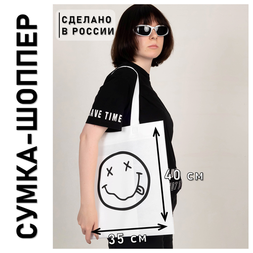 фото Сумка шоппер спандом, фактура гладкая, белый