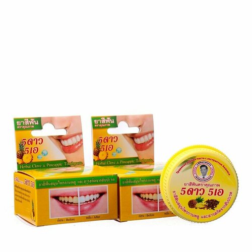 Зубная паста Herbal Clove Pineapple Toothpaste с экстрактом ананаса Таиланд 25 г 2шт 1шт 568₽